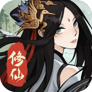 AmazingCultivation
